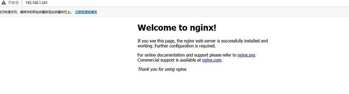 微信截图_20240916180825