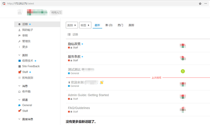 微信图片_20240920120611