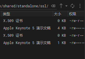 微信图片_20240920121027